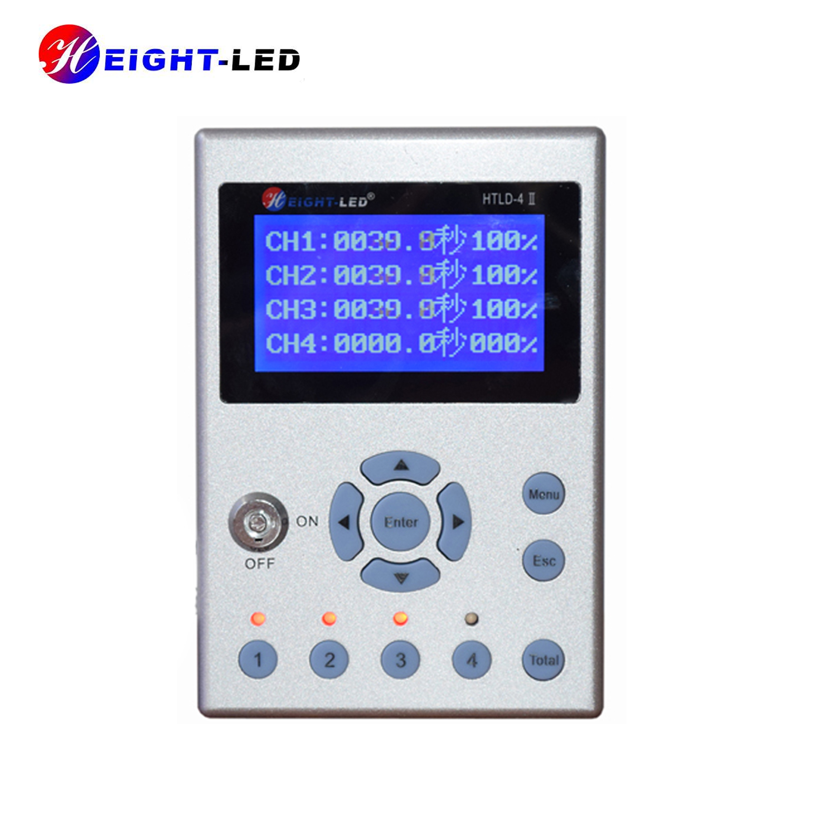 UVLED點(diǎn)光源主機(jī)正面04.jpg