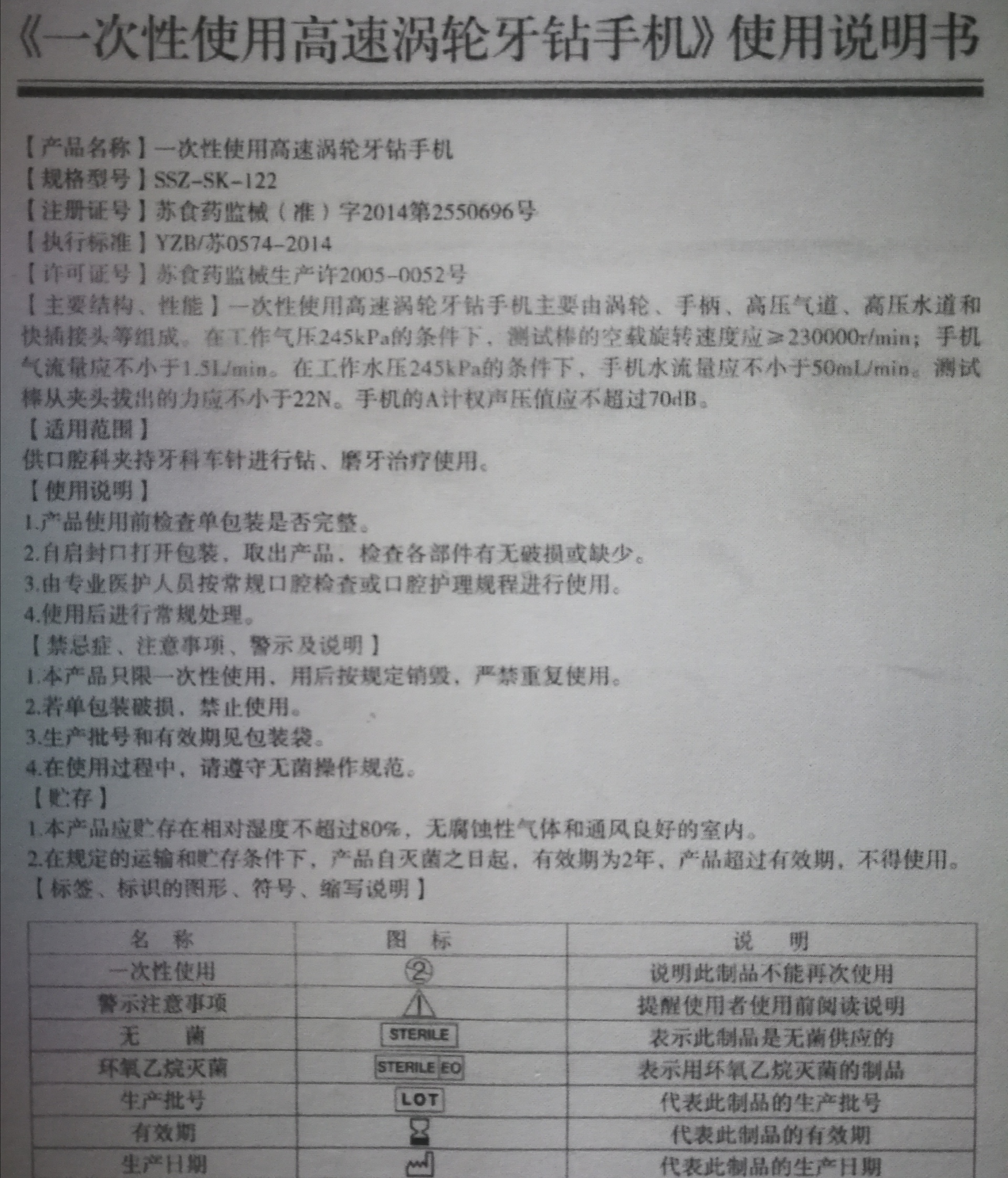 ed0326da9beeaf722e7f84a4278c7fe.jpg
