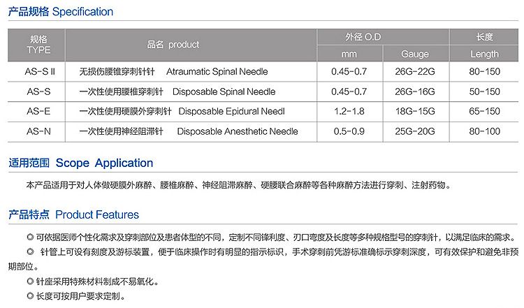 微信圖片_20190805160451.jpg