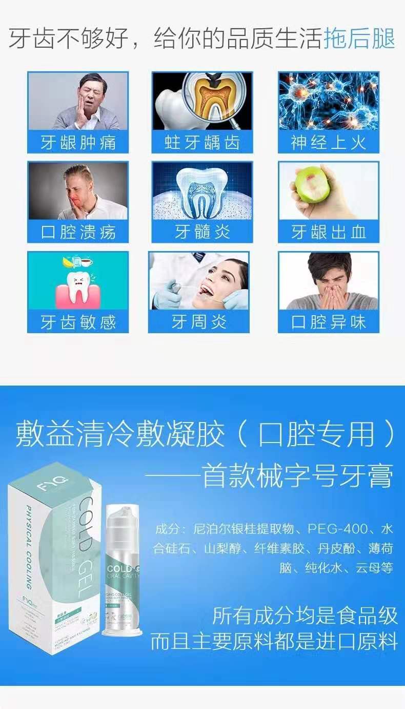 微信圖片_20190814145217.jpg