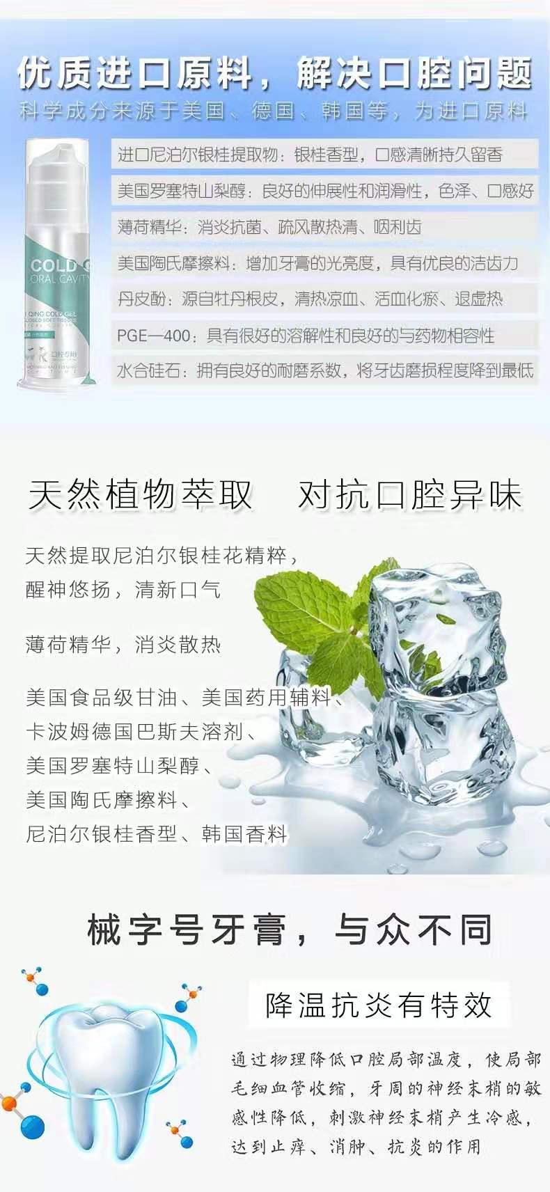 微信圖片_20190814145226.jpg