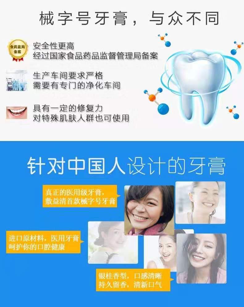 微信圖片_20190814145232.jpg