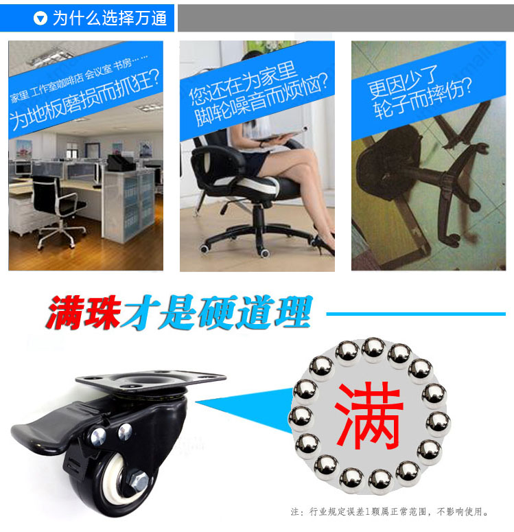 為什么選擇我們1.jpg