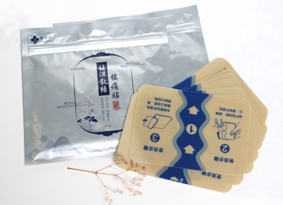 微信圖片_20190926182820.png