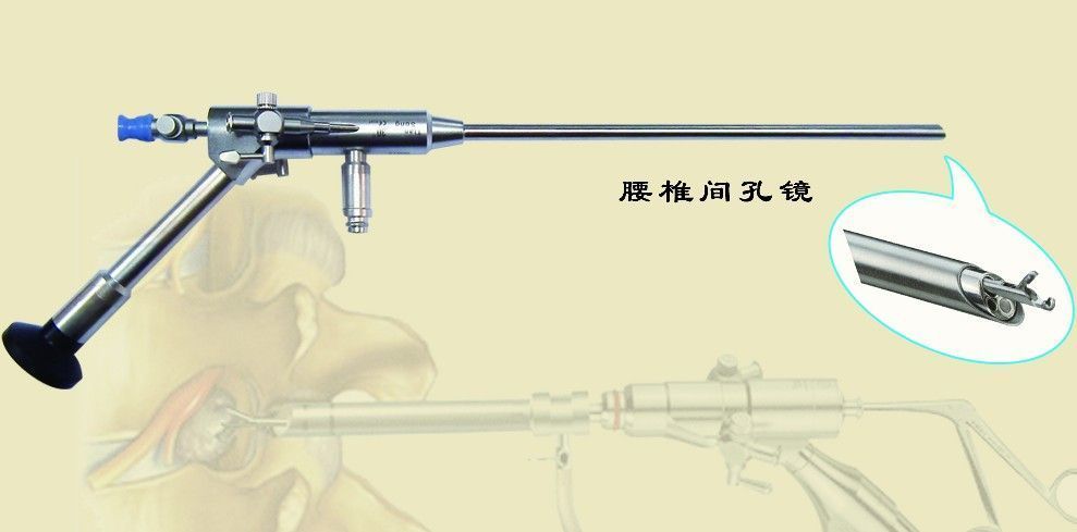 腰椎間孔鏡.jpg