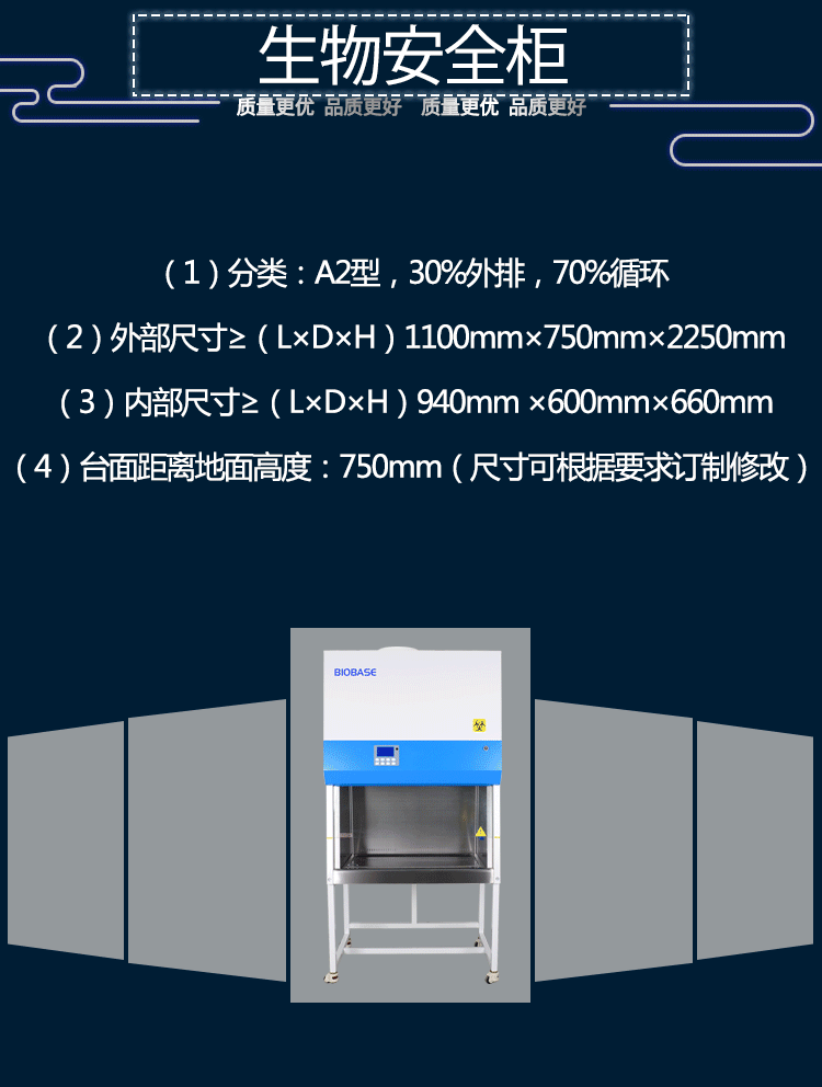 11A詳情頁_07.gif