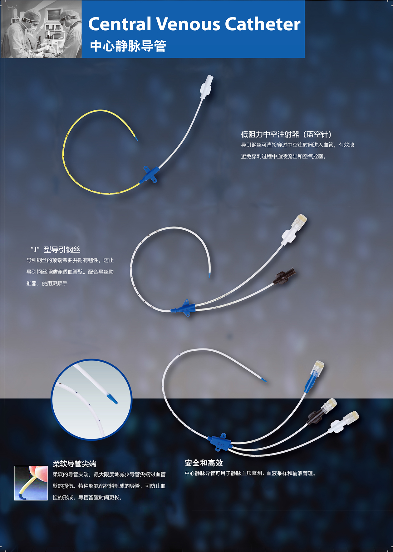 上海東順晟伍產(chǎn)品彩頁2019-2S.jpg