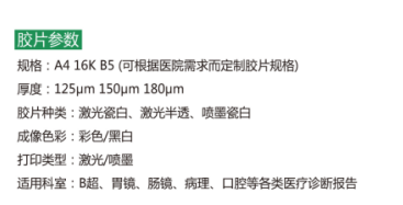 QQ截圖20191031144113.png