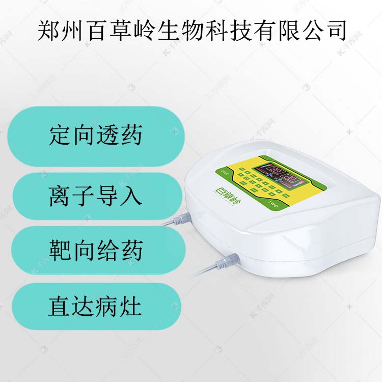 未標題-1 (29).jpg