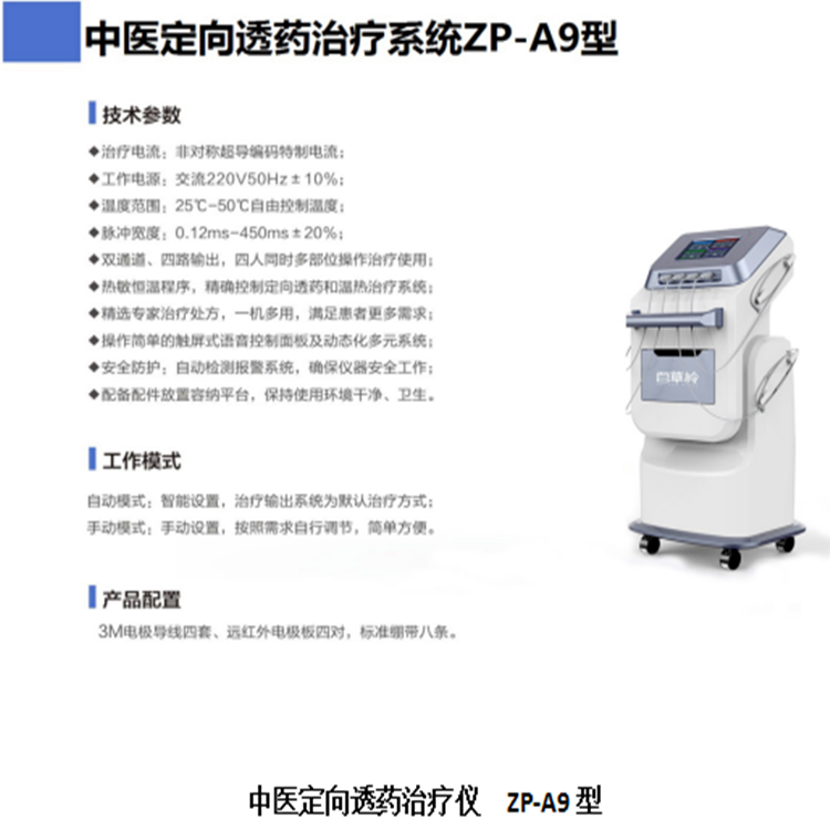 fc33b7ba4cbb8f27911e1310c76718c_副本.png