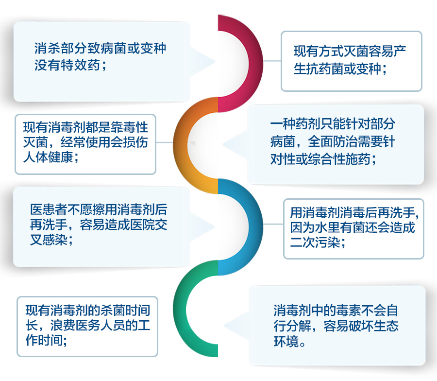 微信圖片_20200206120552.jpg