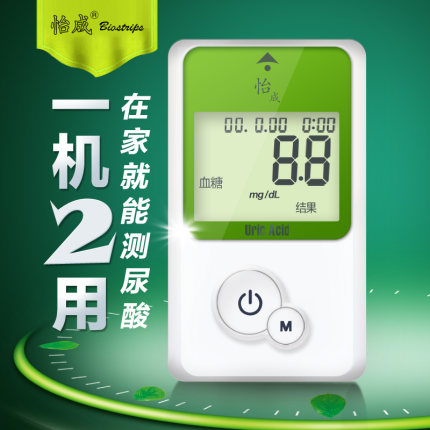 O1CN01HK4JaO2FZ2n9pVErY_!!0-item_pic.jpg_430430q90.jpg