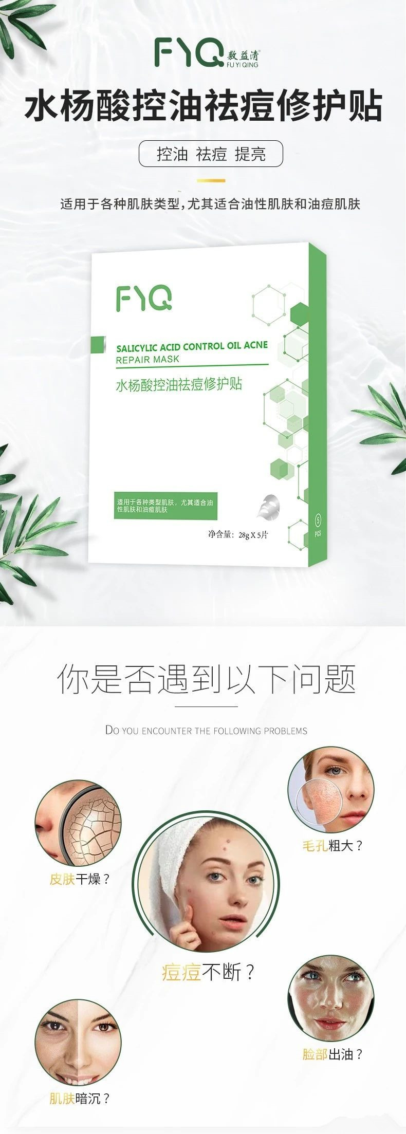 微信圖片_20200227101744.jpg