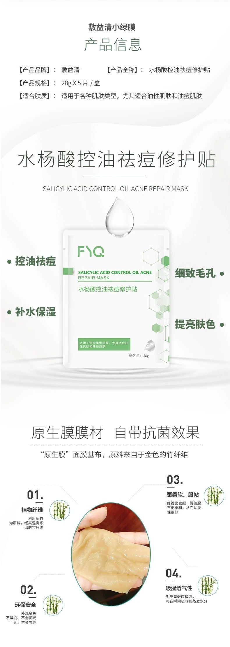 微信圖片_20200227101757.jpg
