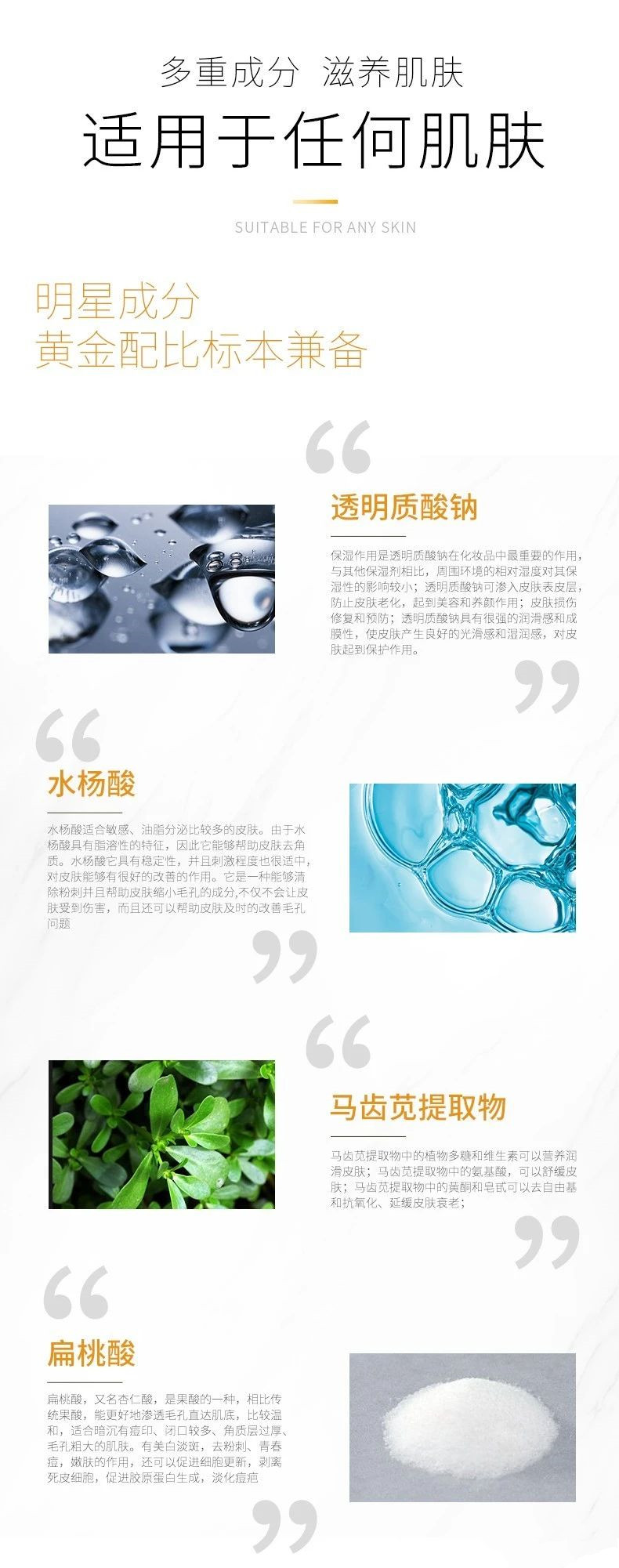 微信圖片_20200227101808.jpg