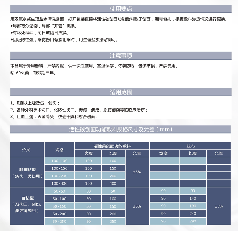 圖片7.png
