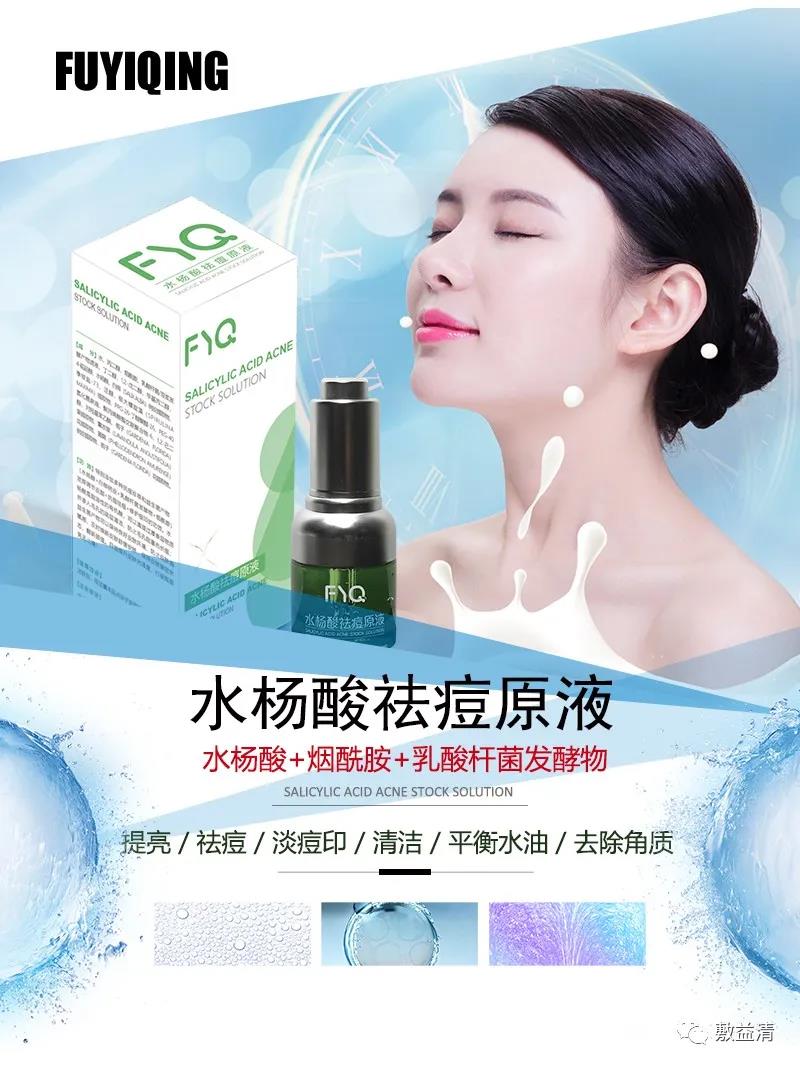 微信圖片_20200312151039.jpg
