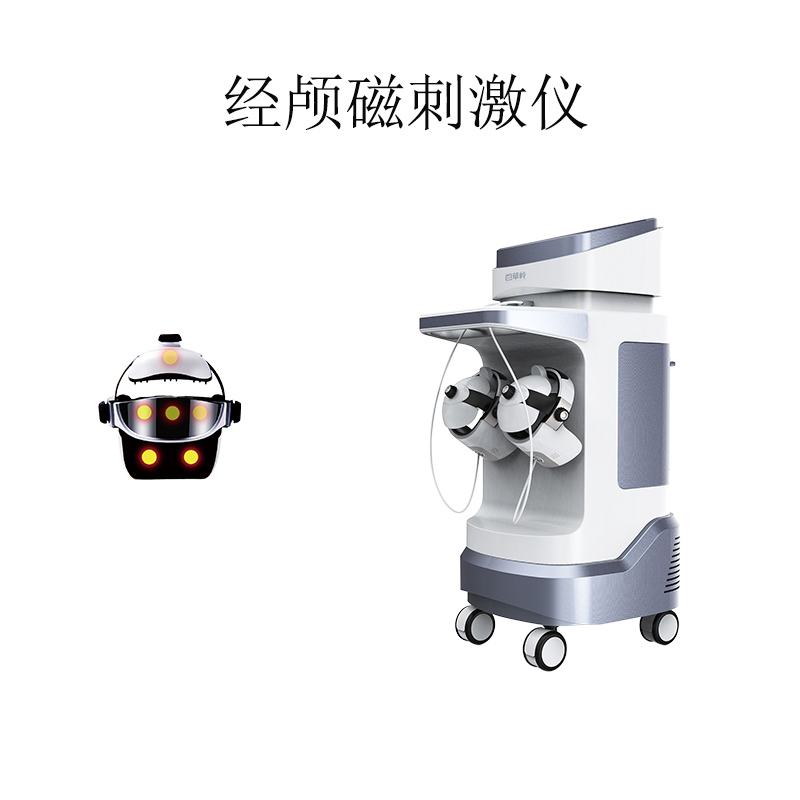經(jīng)顱磁刺激儀治療作用