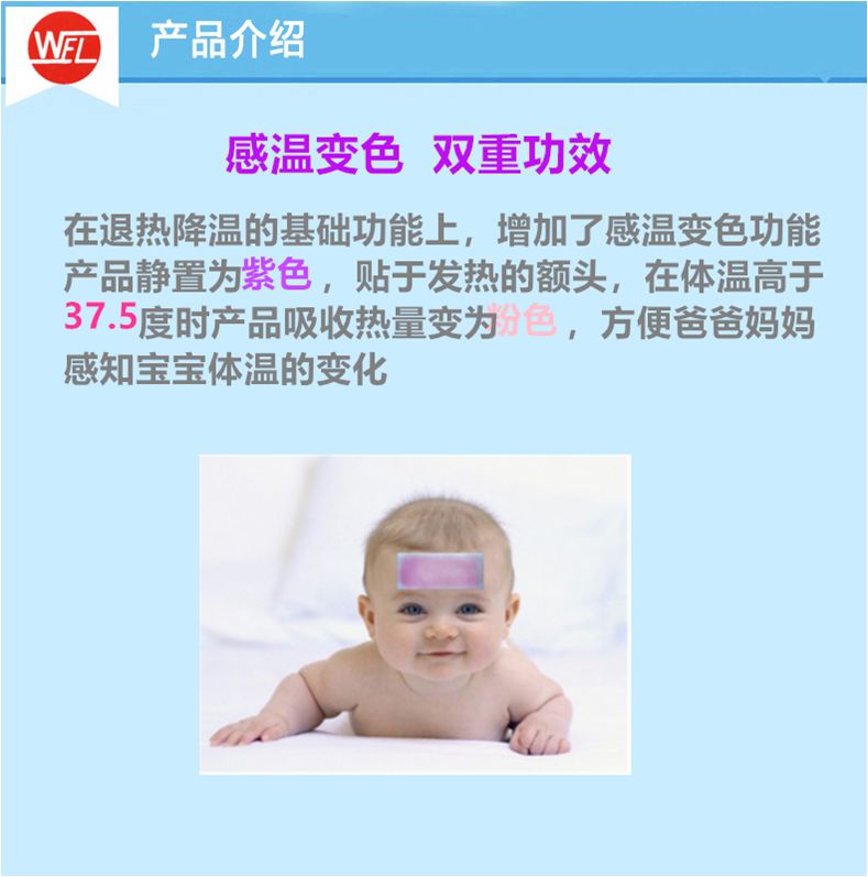 QQ圖片20200318132857.jpg