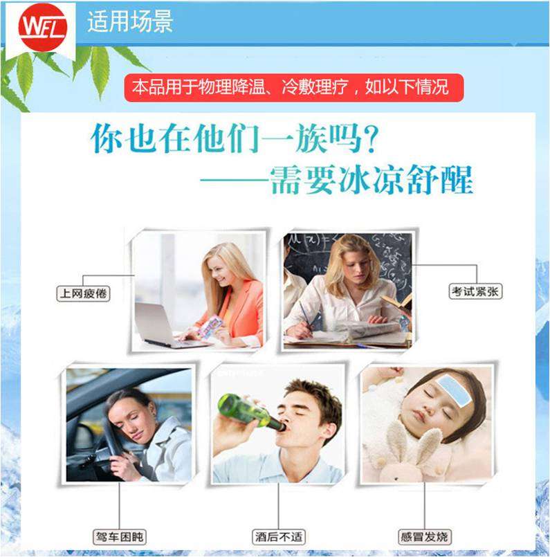 QQ圖片20200318132904.jpg