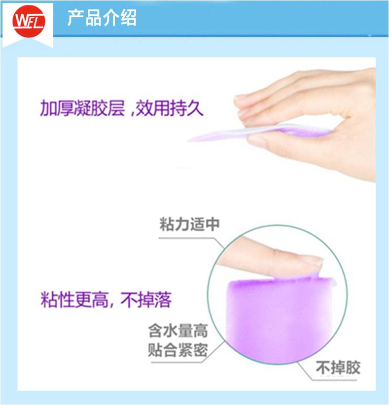 QQ圖片20200318132909.jpg