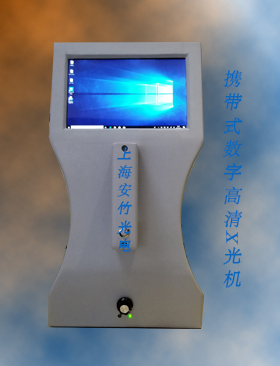 002A攜帶式-1000333AAA110.jpg