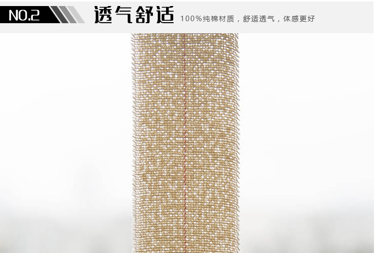安力康2-透氣舒適.jpg