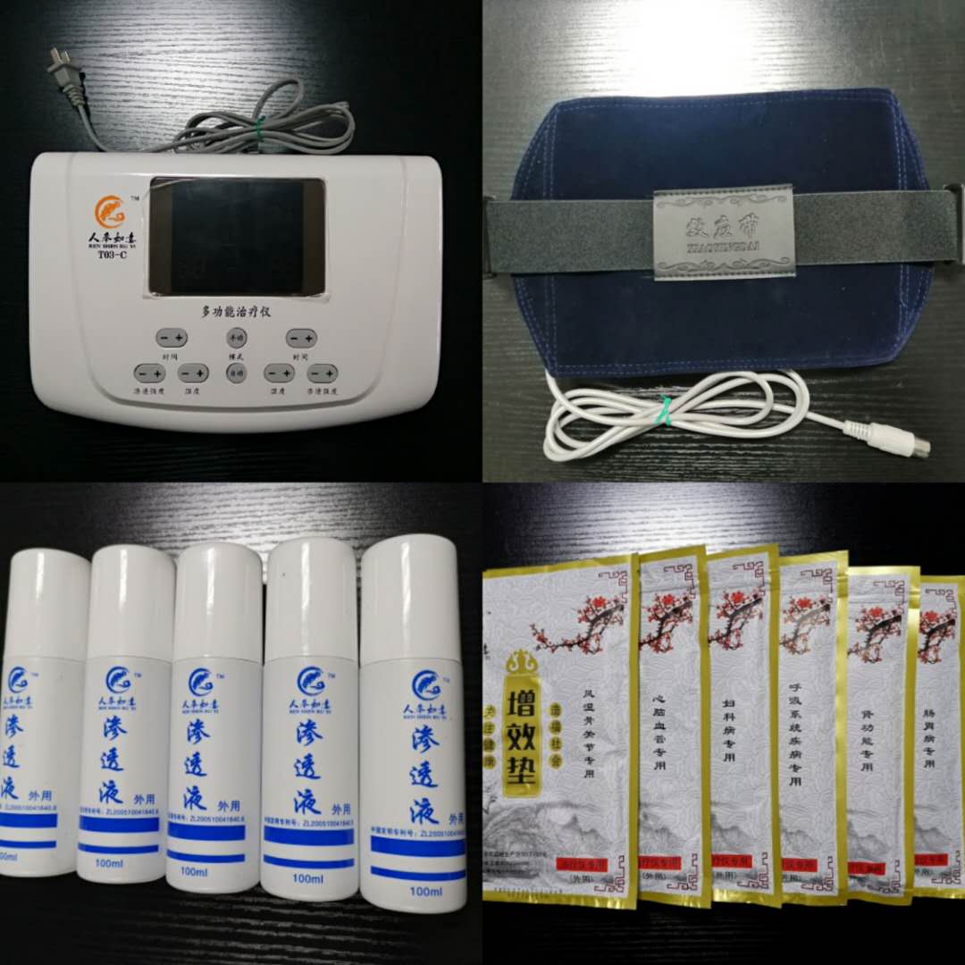 b344ecffae1e8154d084d756c85f74b.jpg