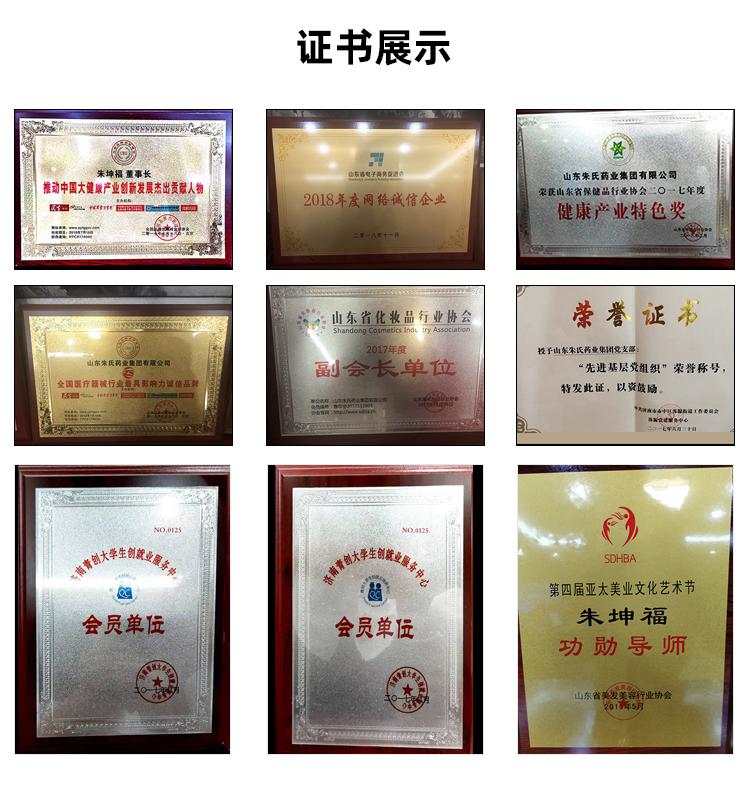廠家1.jpg