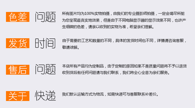 詳細(xì)介紹10.jpg