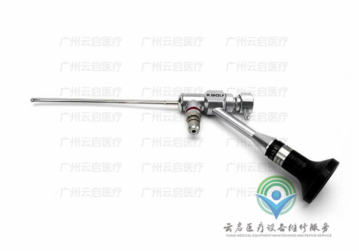 0_media_2c2cdf79-d337-4b5b-a210-5c67cc55aef6_700x.jpg