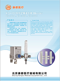 KD-100.png
