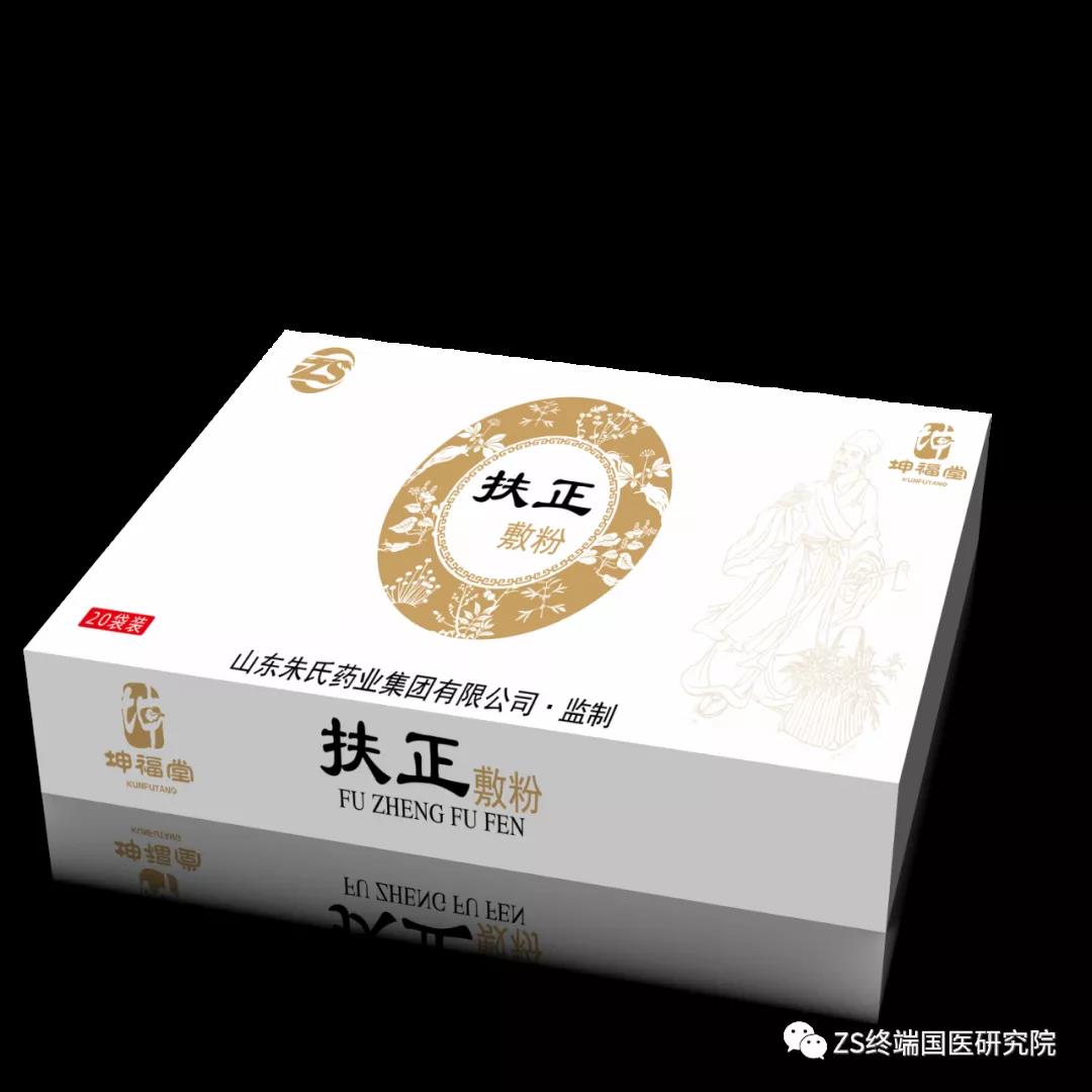 微信圖片_20200923090525.jpg