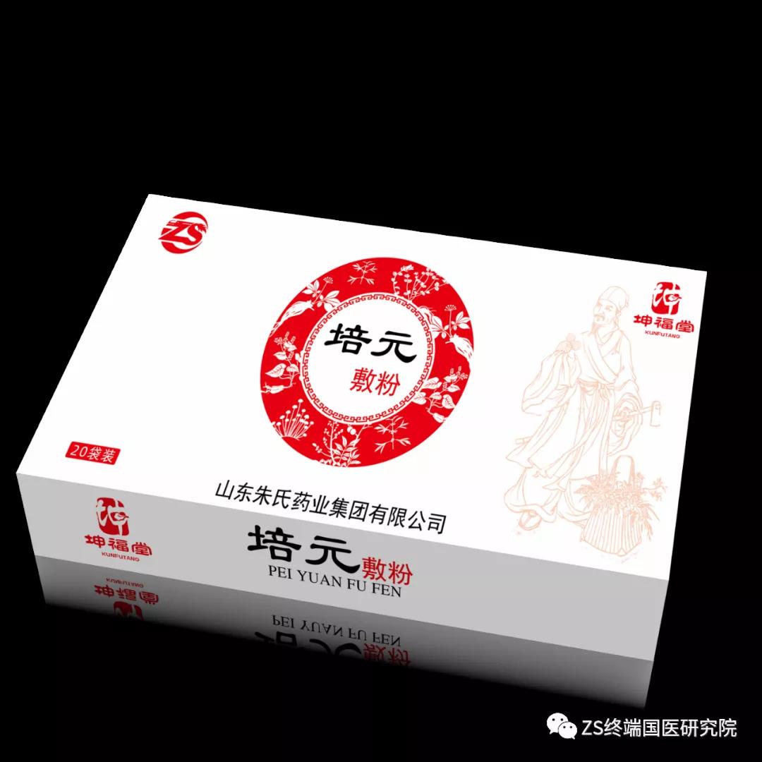 微信圖片_20200923090533.jpg