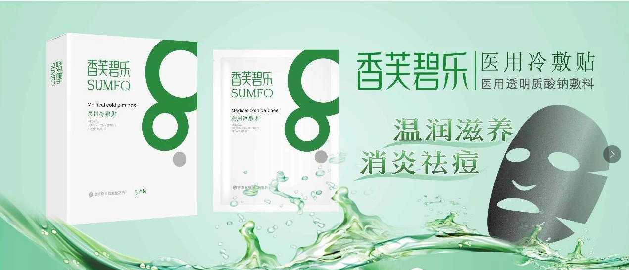 QQ截圖20200923105750.png