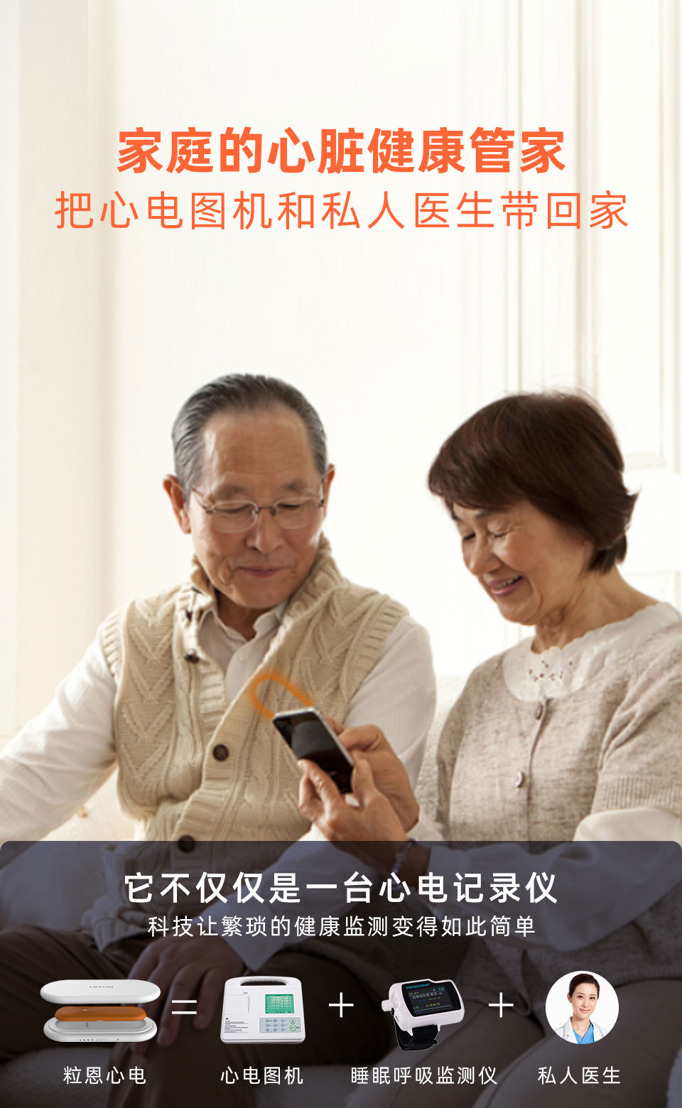 圖層 1.jpg