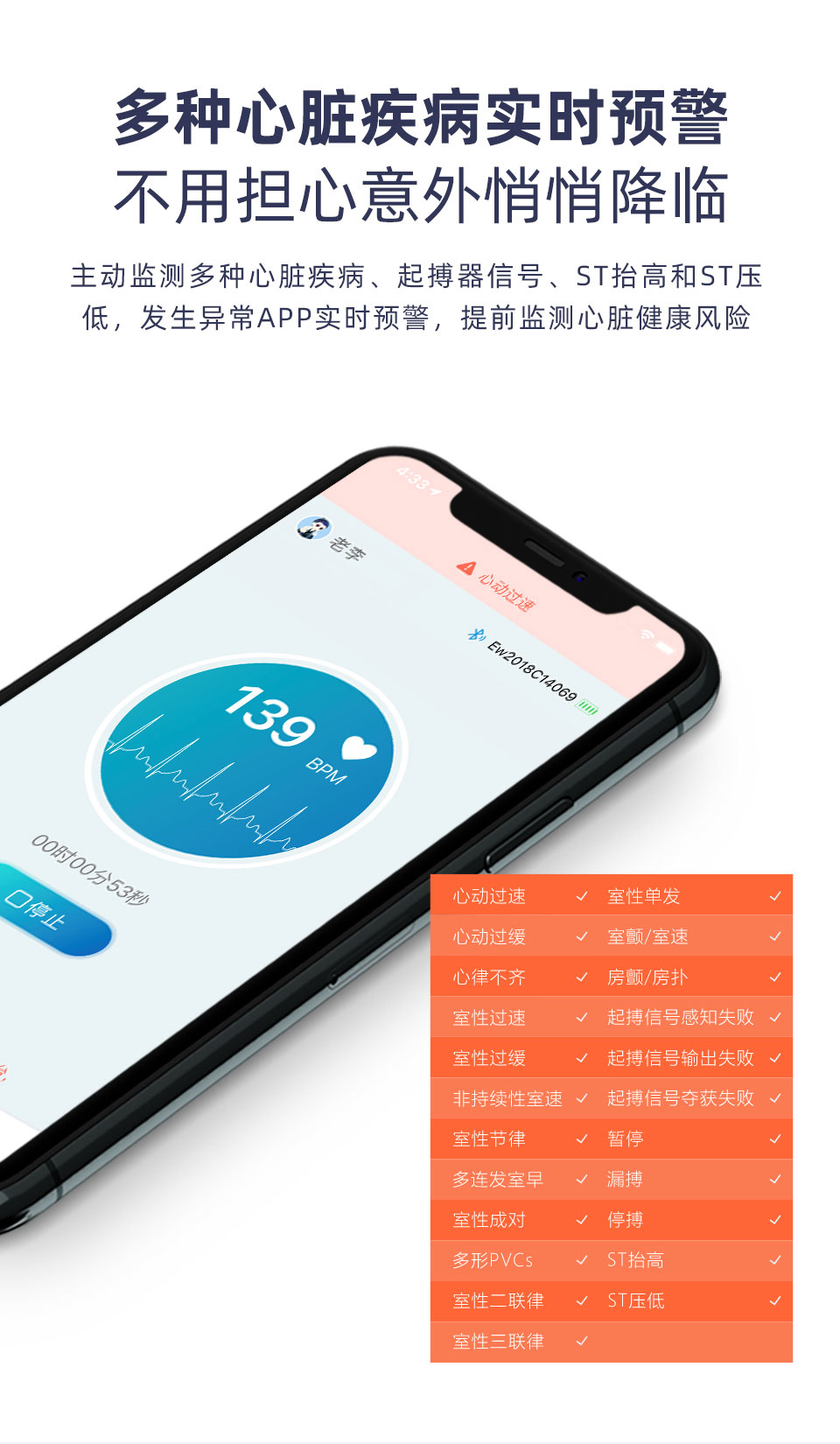 圖層 8.jpg