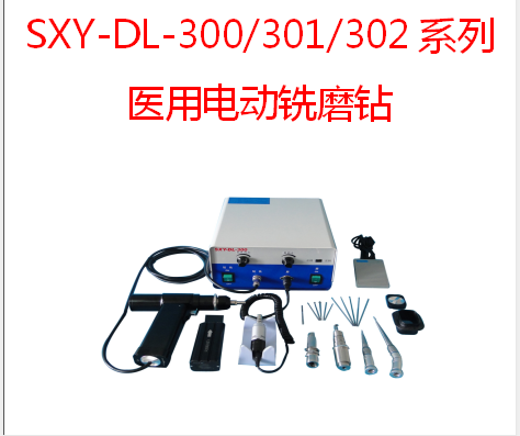 0878652ff1251f1df442e173454a283.png