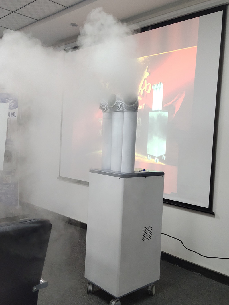 空氣消毒機(jī)_副本.jpg