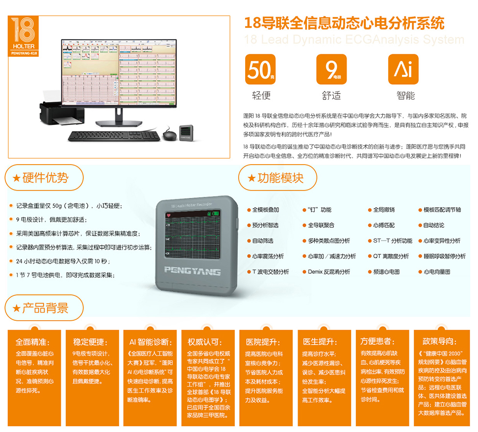 index_08.jpg