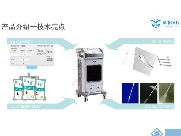微信圖片_20201128101753.png