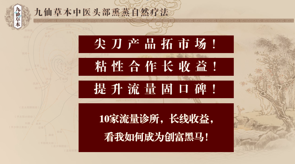 微信圖片_20201218182336.png