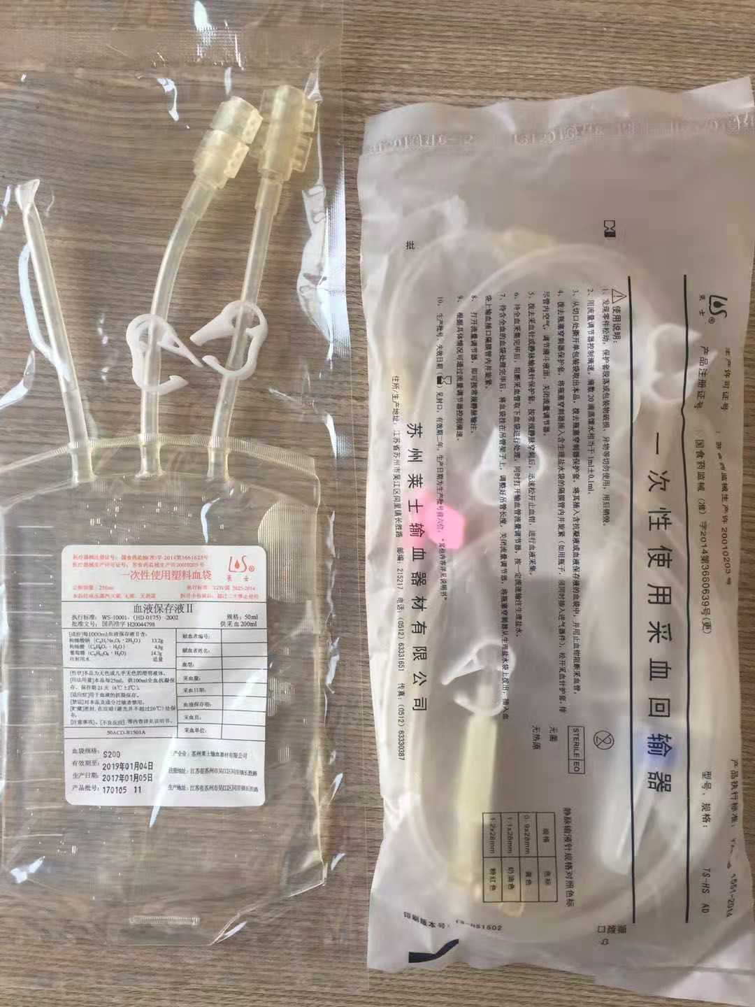 微信圖片_20201128154348.jpg