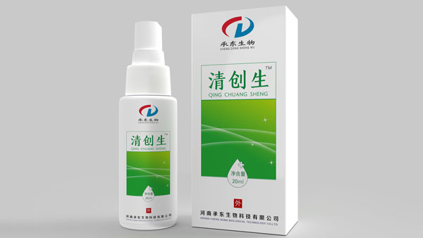 液體敷料