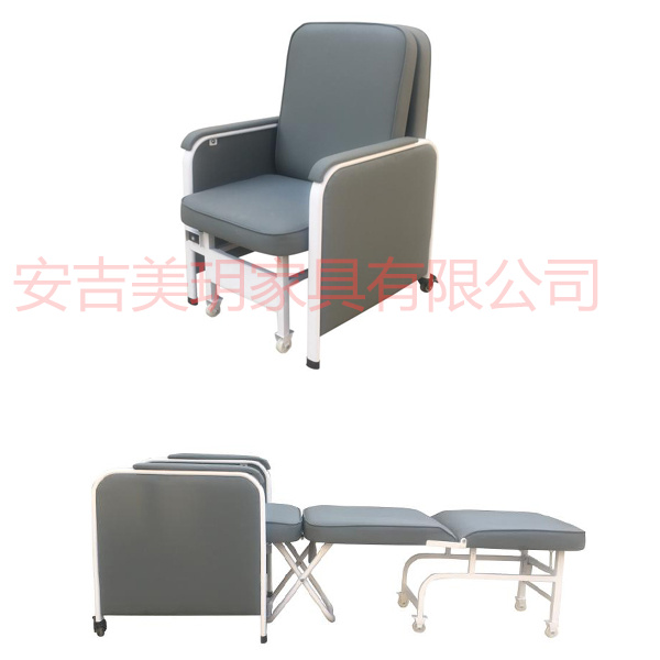 捫皮共享陪護(hù)椅.jpg