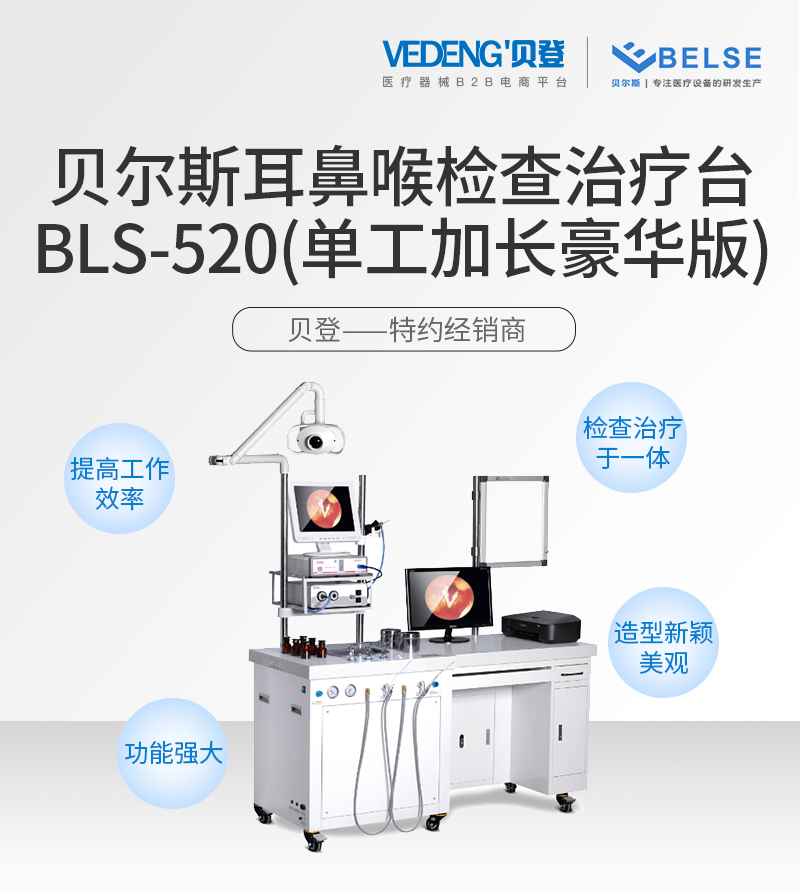 微信圖片_20210109105312.jpg