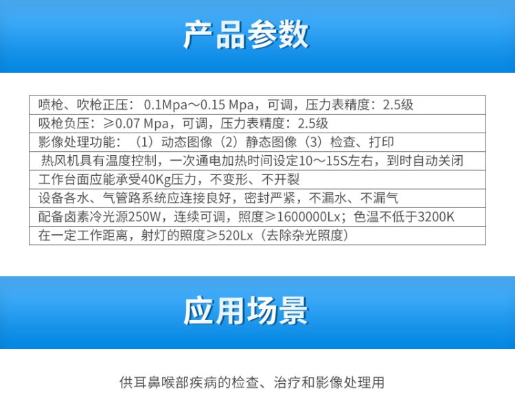 微信圖片_20210109105253.jpg