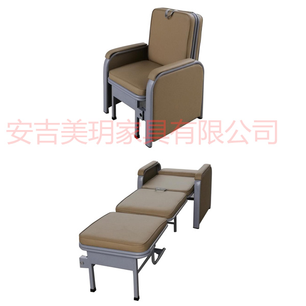 大橢圓捫皮.jpg