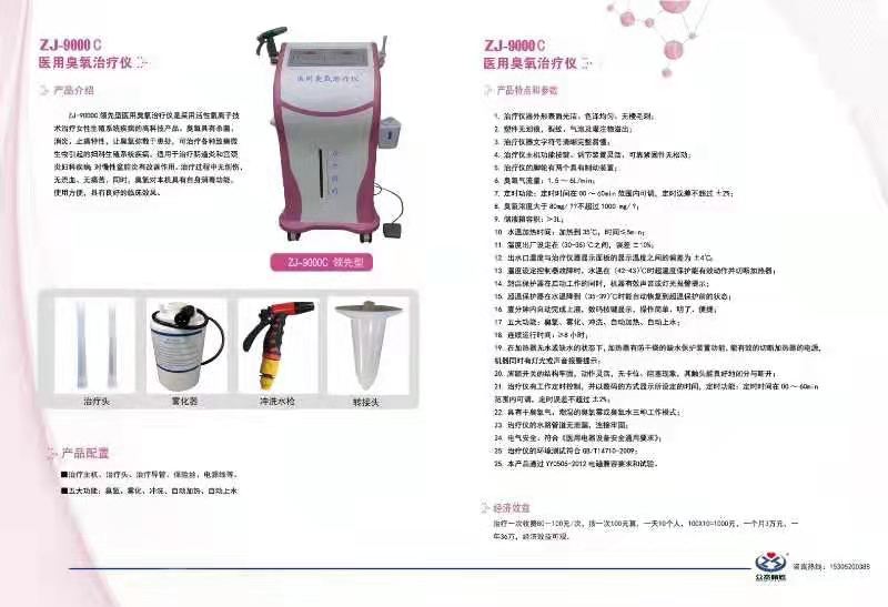 微信圖片_20201229125612.jpg