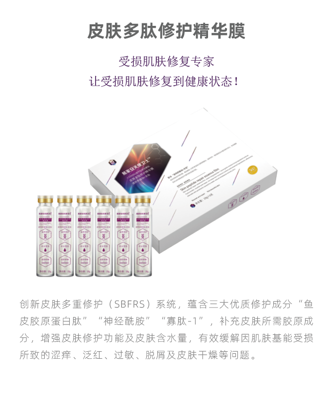 QQ截圖20201211142052.png